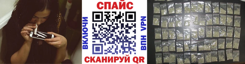 Купить  Петровск  БУТИРАТ BDO 33% 