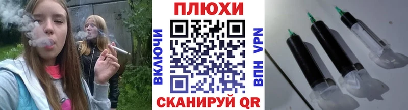 Гашиш убойный  Купить закладки  Петровск 