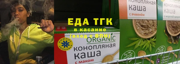 PSILOCYBIN Богданович