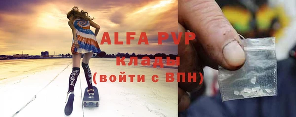 героин Богородск