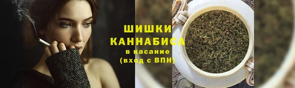 героин Богородск