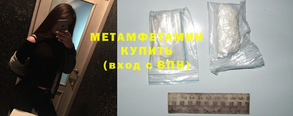 героин Богородск