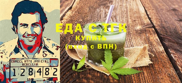 PSILOCYBIN Богданович