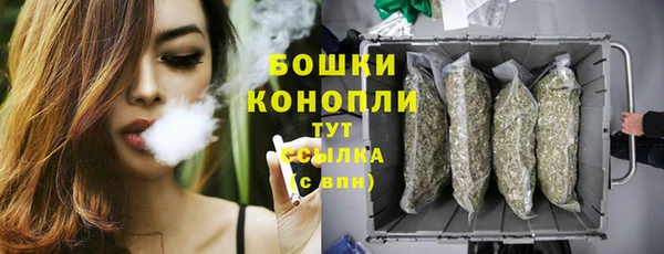 героин Богородск