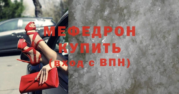 героин Богородск