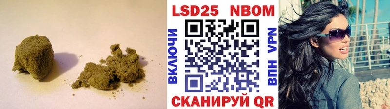 Лсд 25 экстази ecstasy  Купить где  Петровск 